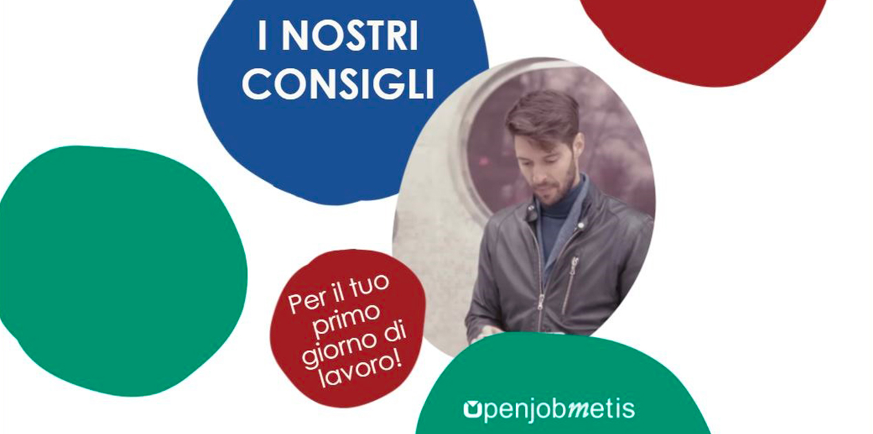 Il primo giorno di lavoro